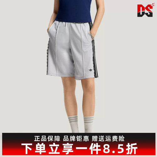 Adidas阿迪达斯三叶草女裤2026夏季新款BLK SHORT W短裤KU4755