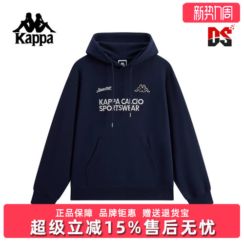 虎扑识货推荐店铺|专柜正品