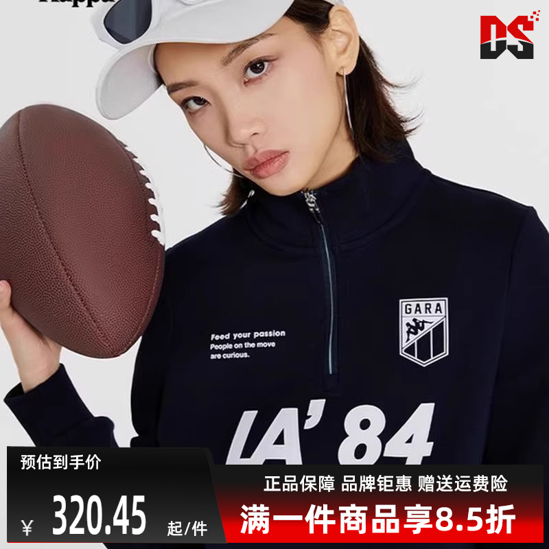 Kappa卡帕女运动休闲针织套头衫