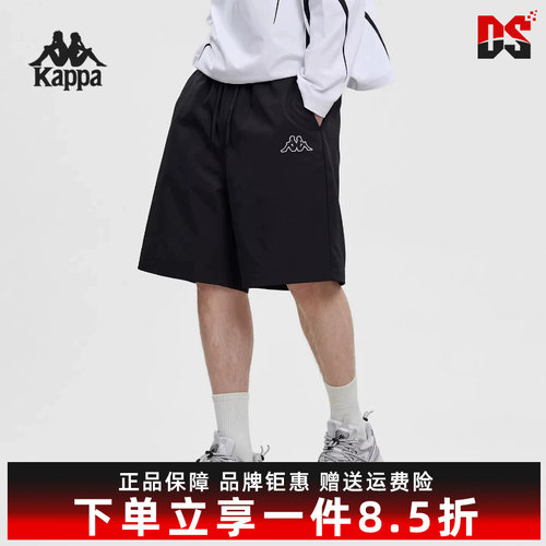 Kappa卡帕男裤2026夏季新款运动休闲百搭宽松透气短裤K0G32DY32D