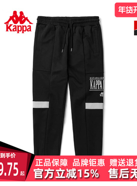 Kappa卡帕男子冬季新款针织运动休闲束脚卫裤K0B52AK03D