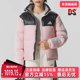 2025冬季 PUFF 新款 Adidas阿迪达斯女装 J立领羽绒服KC2483