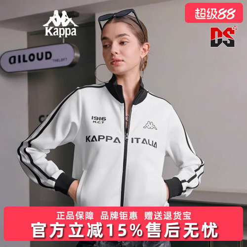 Kappa卡帕女装2025秋季新款时尚复古潮流针织立领外套K0F62WK30D