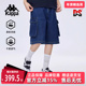 女裤 2025夏季 新款 Kappa卡帕男裤 运动休闲百搭牛仔短裤 KPCJBDN10