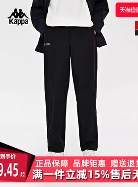 Kappa卡帕男裤春季新款运动休闲简约舒适长裤 K0E12AY41