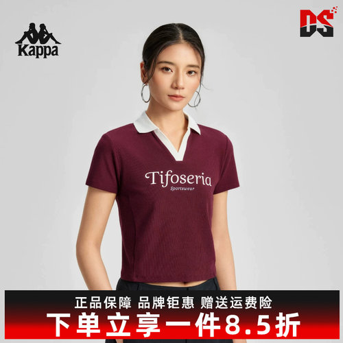 虎扑识货推荐店铺|专柜正品
