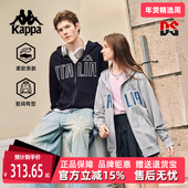 女装 2025秋季 新款 Kappa卡帕男装 美式 潮流针织连帽外套K0FY2MK02D