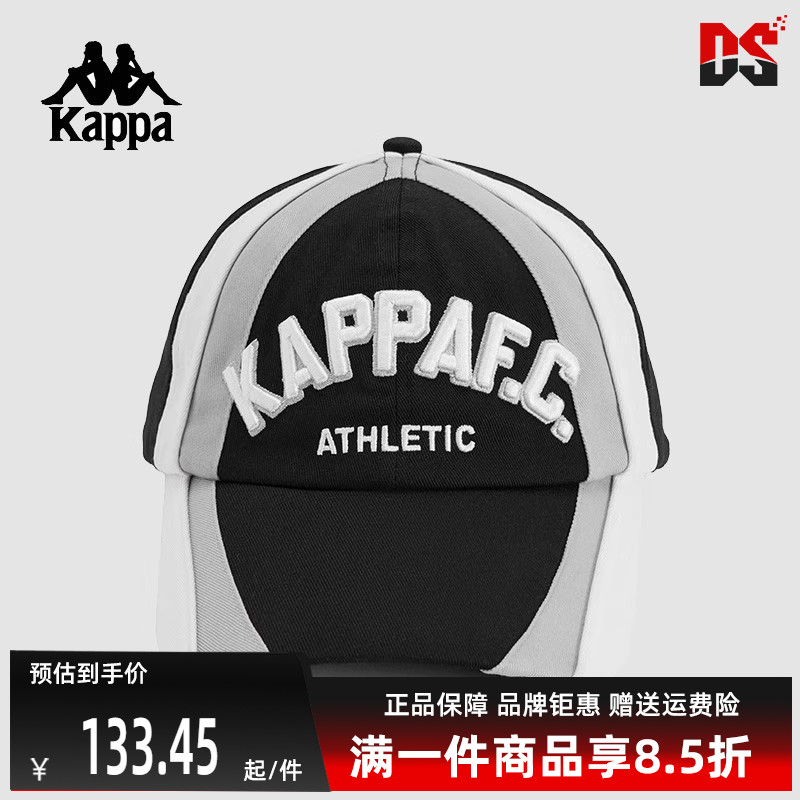 Kappa卡帕男女透气棒球帽