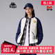 运动休闲百搭撞色保暖羽绒服K0E82YY73 新款 Kappa卡帕女装 冬季