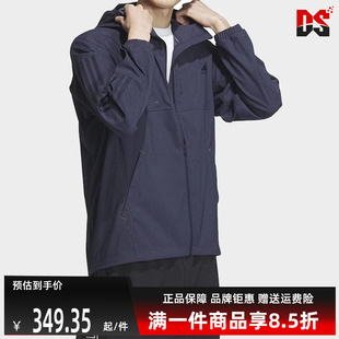 Adidas阿迪达斯男装 运动休闲舒适百搭连帽夹克IM8775 2024春季 新款