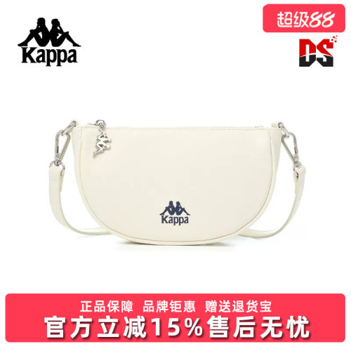 虎扑识货推荐店铺|专柜正品
