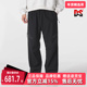 2025秋季 PANT 新款 Nike耐克男裤 TECH SHORI 运动针织长裤 HV0958