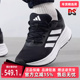 女鞋 STEP 2025春季 Adidas阿迪达斯男鞋 新款 GALAXY 跑步鞋 JQ7499