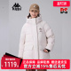 运动休闲百搭保暖连帽羽绒服K0E82YY01 新款 Kappa卡帕女装 冬季