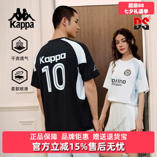 Kappa卡帕百搭短袖T恤