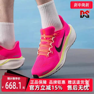 百搭低帮系带跑步鞋 Nike耐克男鞋 运动休闲时尚 新款 HV3128 2025夏季
