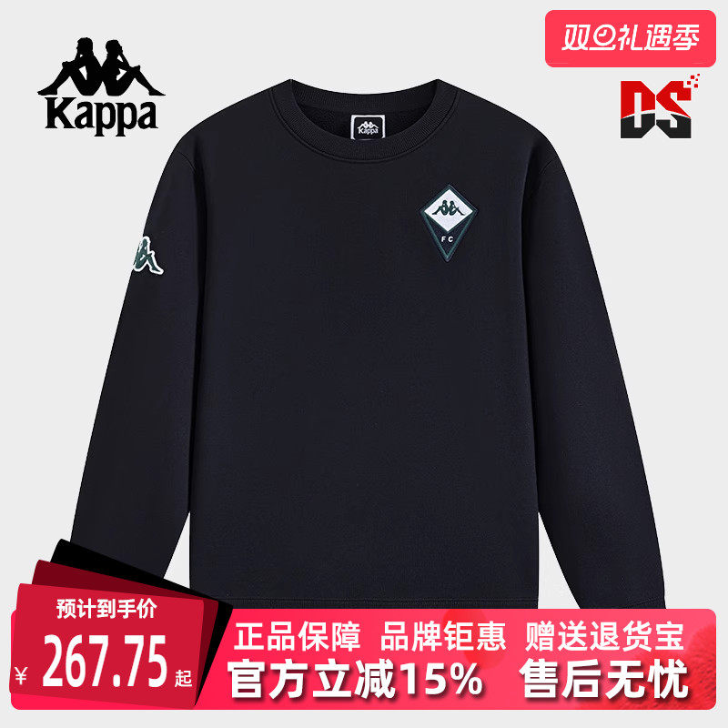 Kappa卡帕男服冬季新款运动休闲简约百搭圆领卫衣K0E72WT03D