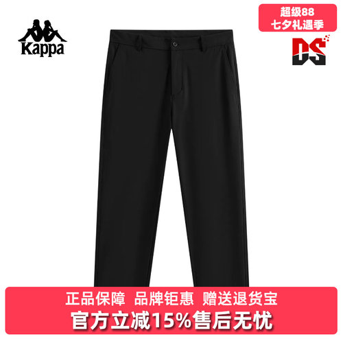 虎扑识货推荐店铺|专柜正品
