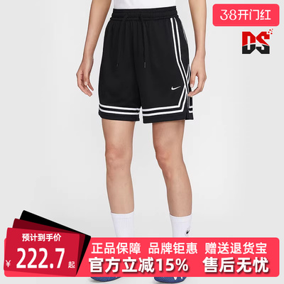 Nike耐克女裤2025夏季新款Crossover 运动休闲简约百搭短裤FQ4545