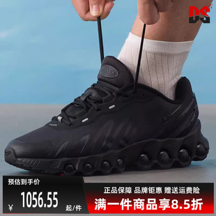 AIR 新款 2025秋季 FQ7860 DN8 简约百搭运动休闲鞋 MAX Nike耐克男鞋