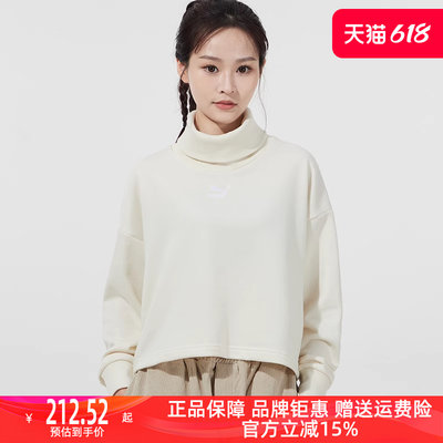 PUMA彪马卫衣女装新款运动服套头衫休闲保暖外套534145