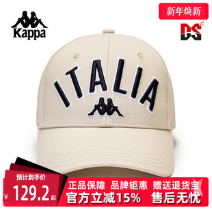 kappa卡帕男帽女帽夏季 运动休闲简约舒适棒球帽K0EX8MB09 新款