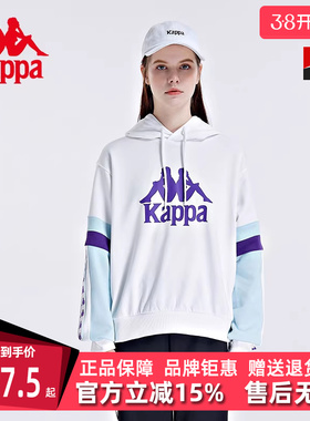 Kappa卡帕女装秋季新款套头帽衫运动休闲针织落肩卫衣K0B22MT83