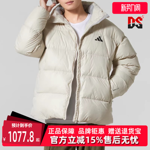 Down Adidas阿迪达斯男装 Lounge 新款 JKT羽绒服KQ5498 2025冬季