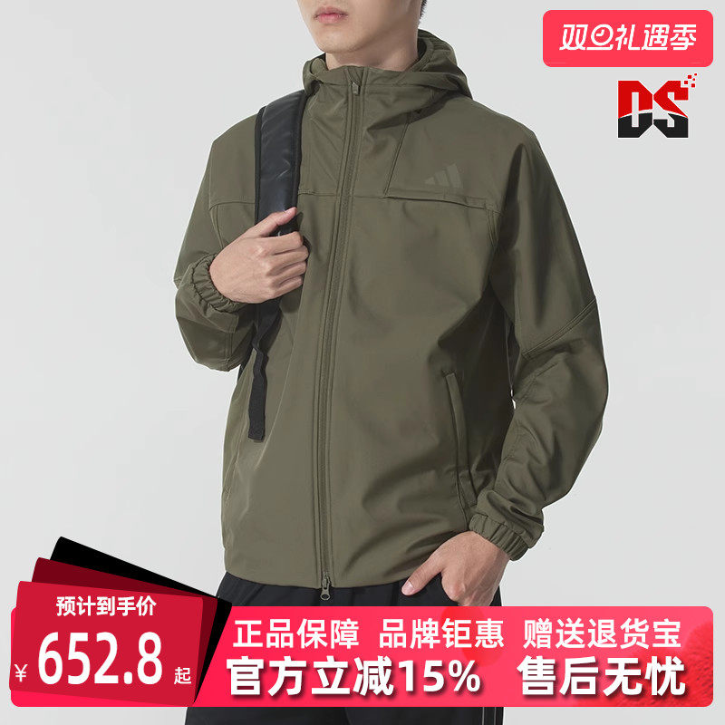 虎扑识货推荐店铺|专柜正品