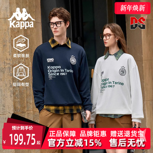 新款 2025秋季 宽松休闲针织套头卫衣K0F52WT02D 女装 Kappa卡帕男装