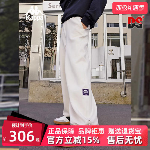 Kappa卡帕简约舒适百搭长裤