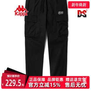 风长裤 Kappa卡帕男裤 运动休闲耐磨工装 新款 K0B52AX06D 秋季