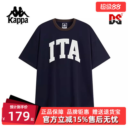 虎扑识货推荐店铺|专柜正品