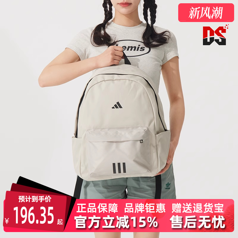 虎扑识货推荐店铺|专柜正品