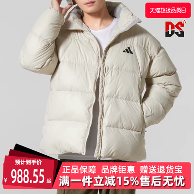 Adidas阿迪达斯男装2025冬季新款Lounge Down JKT羽绒服KQ5498
