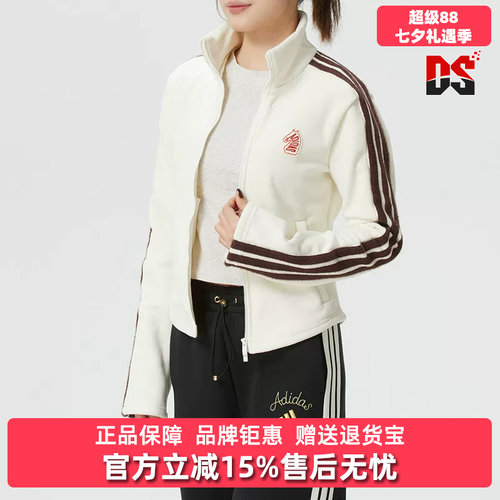 虎扑识货推荐店铺|专柜正品
