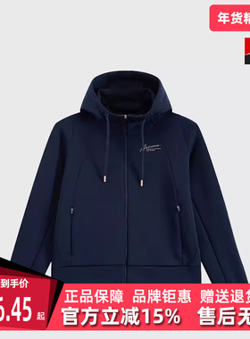 Kappa卡帕女装冬季新款秋宽松运动针织连帽开衫外套K0E82MK41