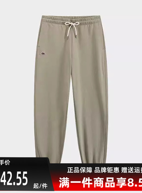 Kappa卡帕男裤冬季新款时尚舒适百搭运动休闲束口小脚裤K0E72AK39