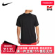 010 男运动休闲T恤DV9816 Nike耐克2025秋季 新款