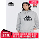 运动休闲复古串标长袖 新款 卫衣K0D72MT84 春季 Kappa卡帕男款