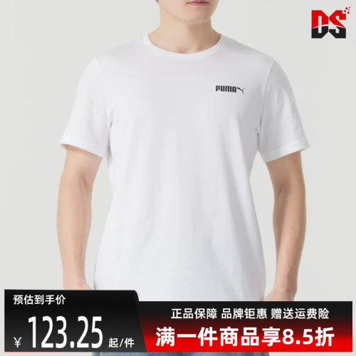 虎扑识货推荐店铺|专柜正品