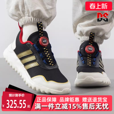 Adidas阿迪达斯运动休闲鞋