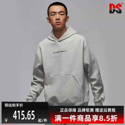 Nike耐克男装2026春季新款SPRT HOOP FLC PO简约连帽套头衫HF0281