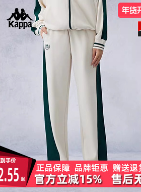 Kappa卡帕女裤秋季新款运动休闲简约复古百搭长裤K0E62AK03