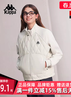 Kappa卡帕女装2025冬季新款简约百搭时尚保暖羽绒服K0F82YY30D