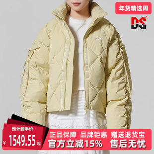 Adidas阿迪达斯三叶草女装2025冬季新款BOW COM DOWN羽绒服KC2613