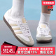 女鞋 2025夏季 新款 Adidas阿迪达斯三叶草男鞋 百搭运动休闲鞋 JH7300