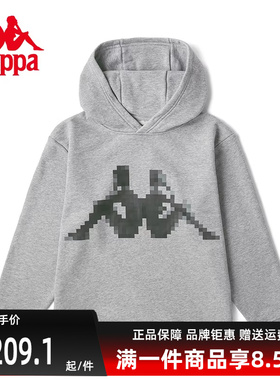 Kappa卡帕男装女装秋季新款运动休闲舒适连帽卫衣K0BY2MT61G