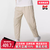 2025秋季 梭织长裤 新款 UNLIMITED Nike耐克男裤 TPR PANT FB7549