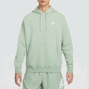 Nike耐克男装冬季新款百搭运动休闲连帽套头时尚卫衣BV2655